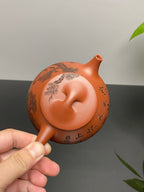 昌鸿紫砂 礼藏至尊｜双国大师李昌鸿臻品《景舟石瓢》收藏送礼皆宜重器！原矿优质清水泥·200cc