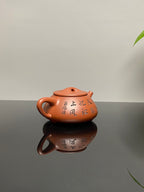 昌鸿紫砂 礼藏至尊｜双国大师李昌鸿臻品《景舟石瓢》收藏送礼皆宜重器！原矿优质清水泥·200cc