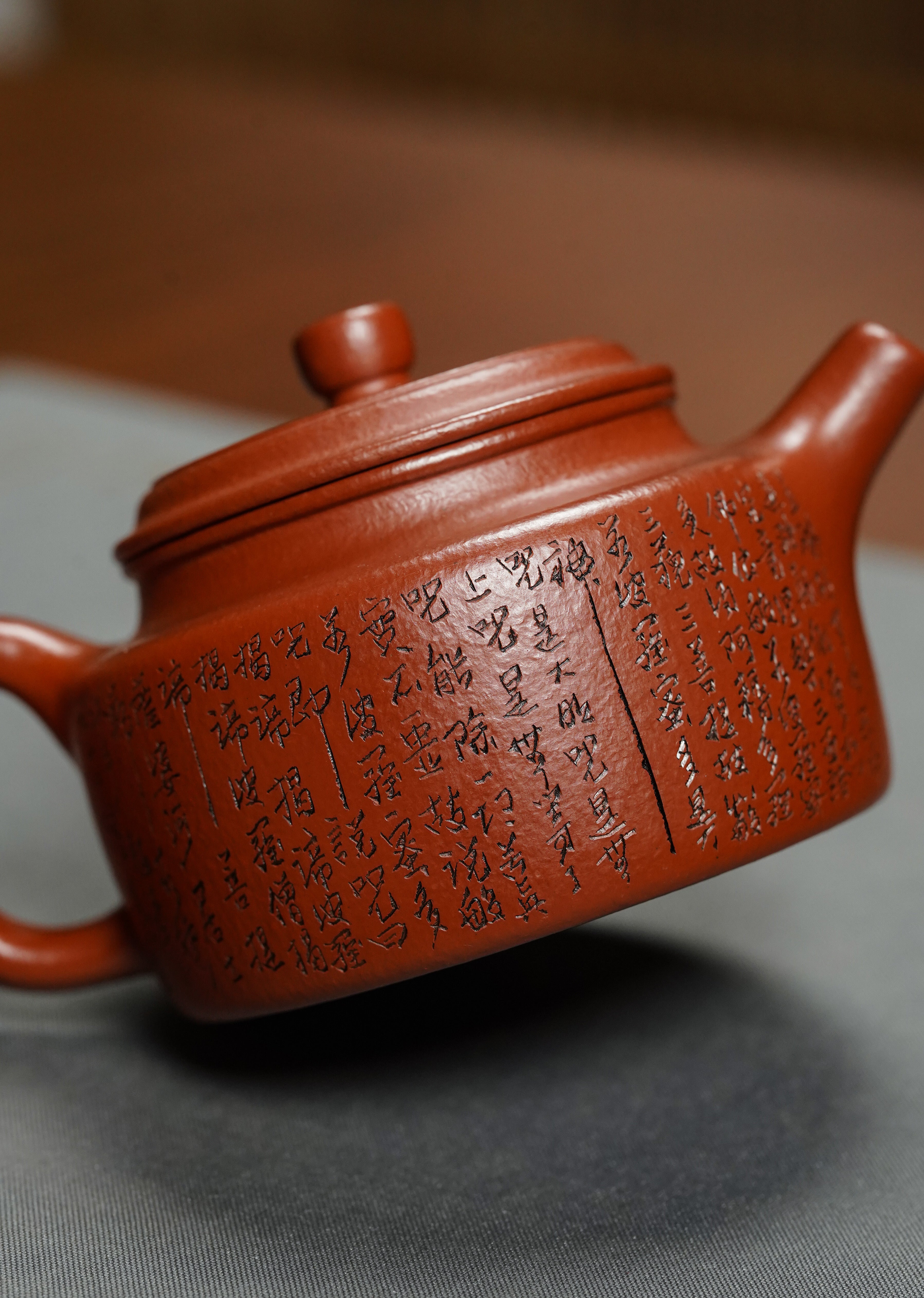 一器藏心经·紫砂纳万福｜郑求标大师｜三心经至尊禅意臻品【德钟壶】礼藏传世重器👍单个价  ——原矿优质朱泥·130cc ——紫砂心经刻绘大师·郑求标 恭刻