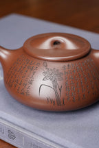 一器藏心经·紫砂纳万福｜郑求标大师｜心经至尊禅意臻品【景舟石瓢】礼藏传世重器👍 ——原矿优质老紫泥·290cc ——紫砂心经刻绘大师·郑求标 恭刻