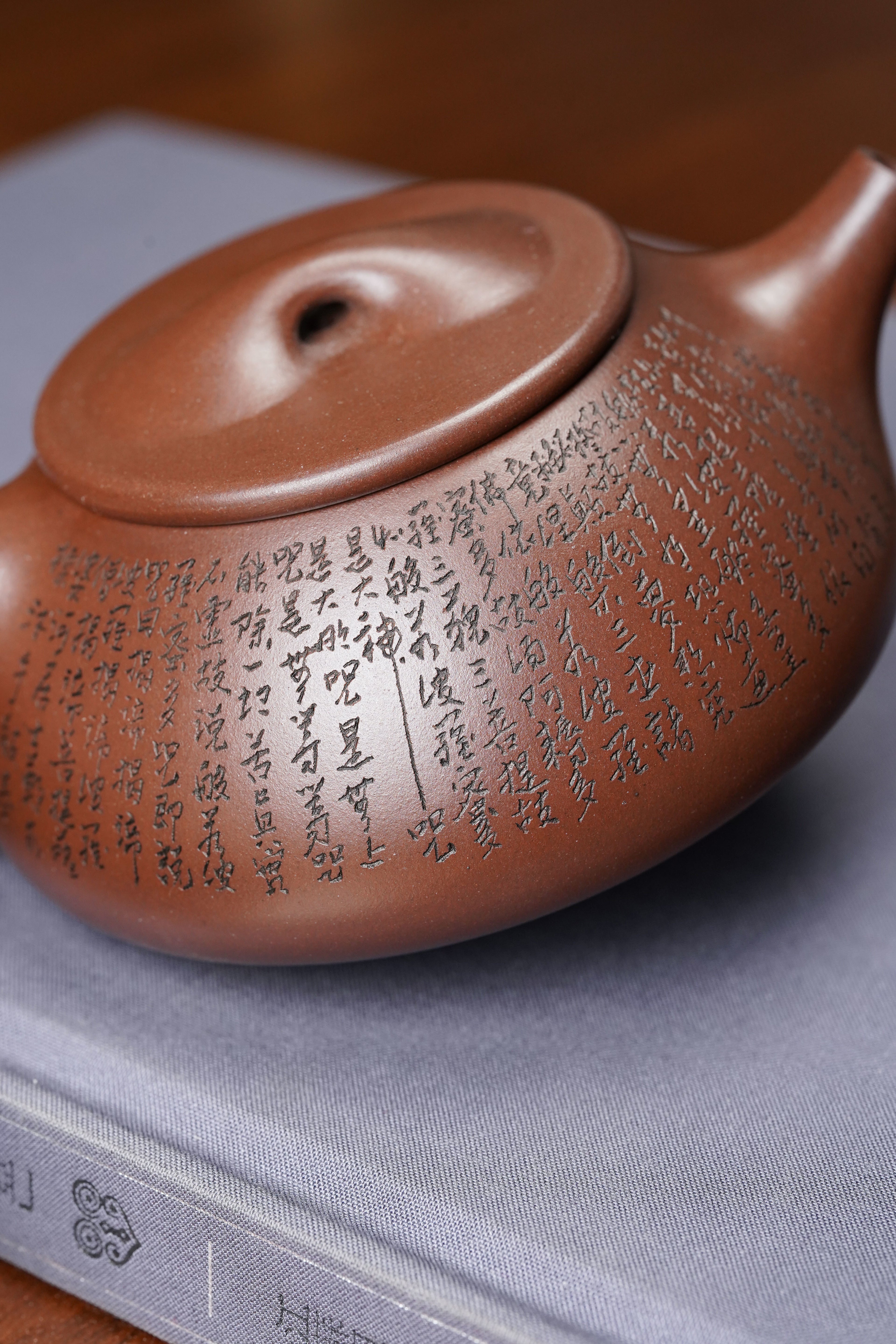 一器藏心经·紫砂纳万福｜郑求标大师｜心经至尊禅意臻品【景舟石瓢】礼藏传世重器👍 ——原矿优质老紫泥·290cc ——紫砂心经刻绘大师·郑求标 恭刻