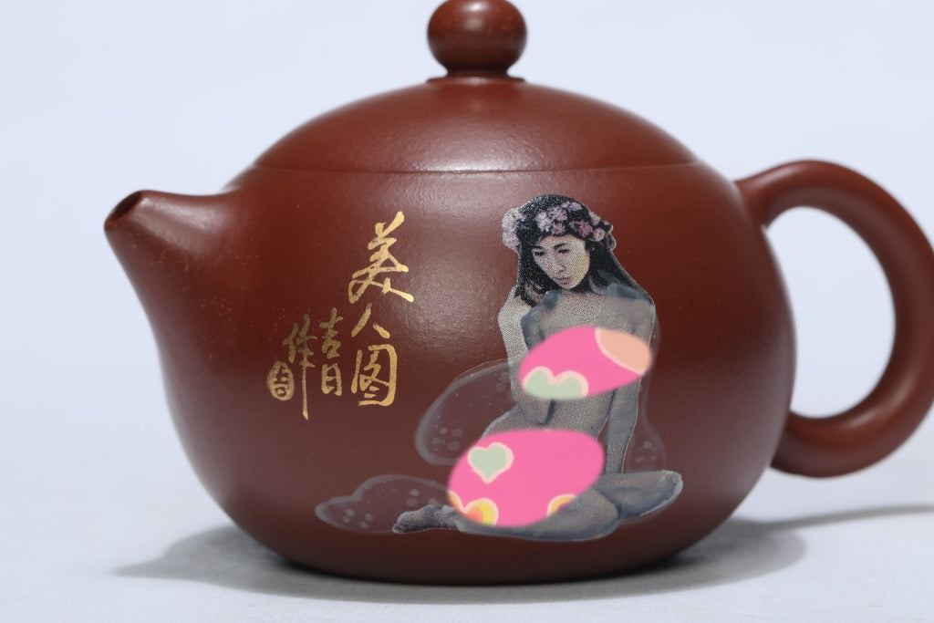 《西施》遇热变色美人图（打马赛克） ——优质大红袍·200cc ——实力派陶艺家·慕芳芬