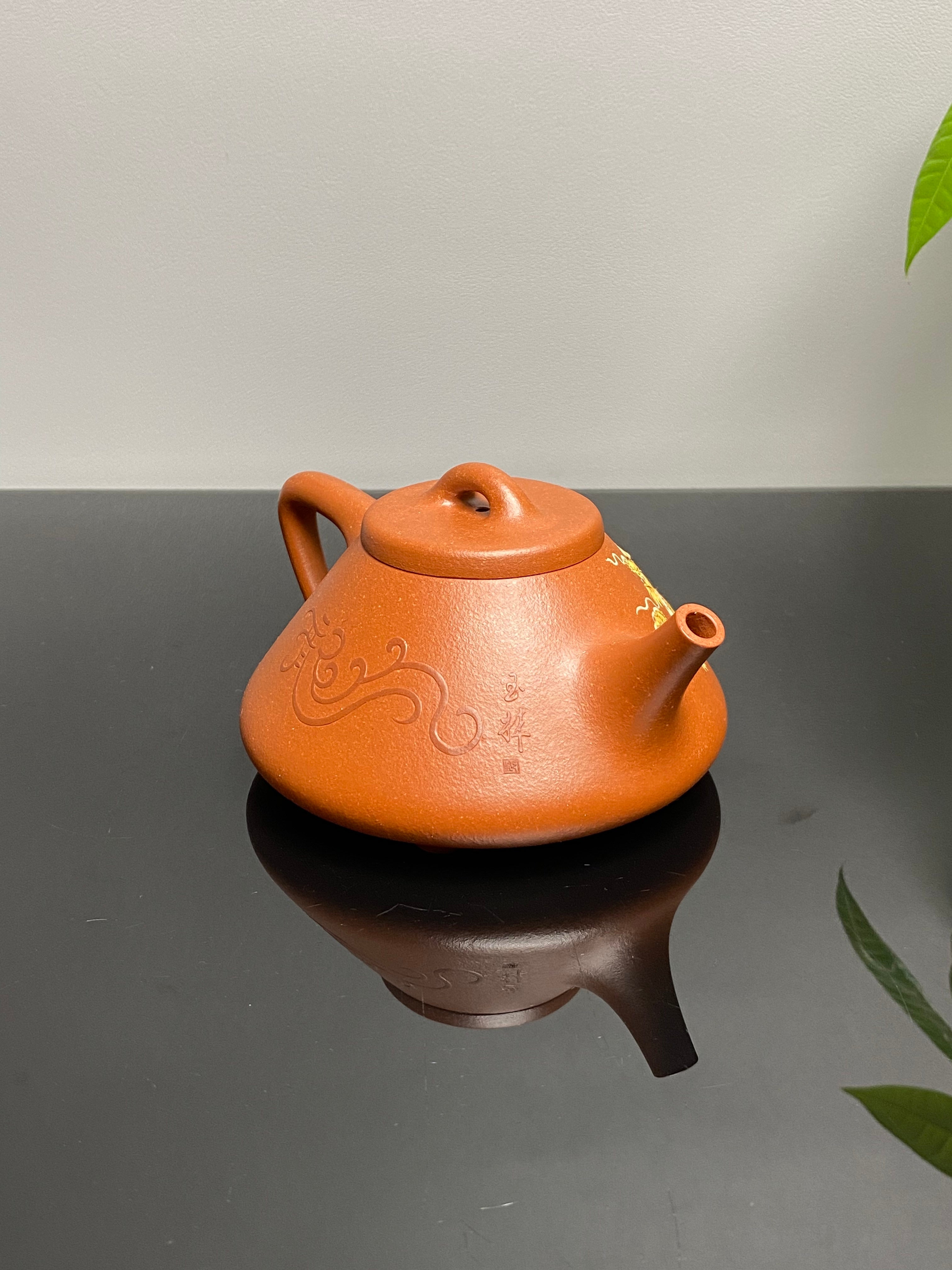 沈更轶～邱玉林巅峰联诀《子冶石瓢》 典藏传世——原矿优质降坡泥·260cc ——正高级工艺美术师·沈更轶 亲制 ——中国陶瓷艺术大师·邱玉林装饰 龙🐉