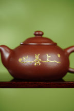 殿堂级顶奢臻品《上善若水壶》，传世收藏、礼赠天花板重器👍——原矿优质底槽清·260cc（24k真金款） ——中国陶瓷艺术大师·邱玉林 亲制