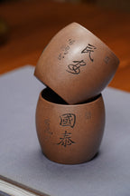 昌鸿紫砂 礼藏至尊｜双国大师李昌鸿臻品《熊猫套组》收藏送礼皆宜重器！ 原矿优质李氏沉香泥·480cc