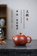 三工合作 正高佳作 《西施·翠羽锦屏》 王敏（正高级工艺美术师）装饰：李玮（江苏省陶瓷艺术大师）原矿90年景舟大红袍，670cc，菱形23孔出水