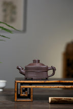 《龙头八卦一捆竹》 国家级工艺美术师 鲍玉华 原矿家藏老紫泥，180cc。 ~纵观此壶，有龙有竹，有卦有图，深富中华文化之内涵