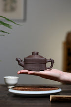 《龙头八卦一捆竹》 国家级工艺美术师 鲍玉华 原矿家藏老紫泥，180cc。 ~纵观此壶，有龙有竹，有卦有图，深富中华文化之内涵