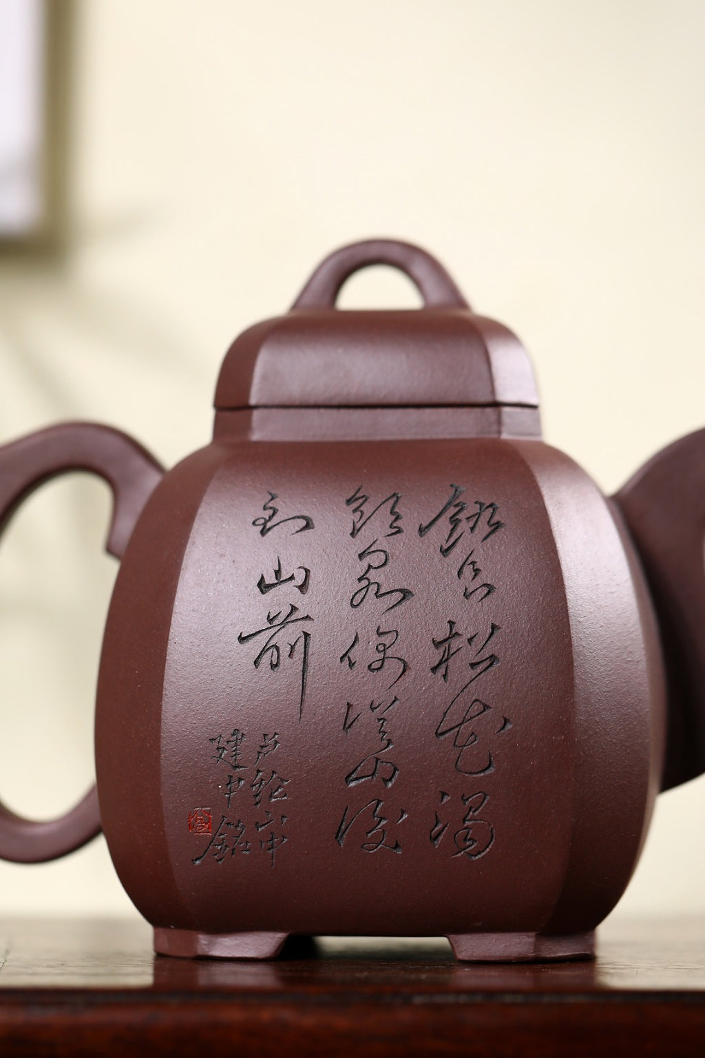 《福临八方》 作者简介：高建中 研究员级高级工艺美术师&nbsp; 正高级工艺美术师 正高级乡村振兴技艺师 作品简介：原矿老紫泥，1000cc，并列30孔出水
