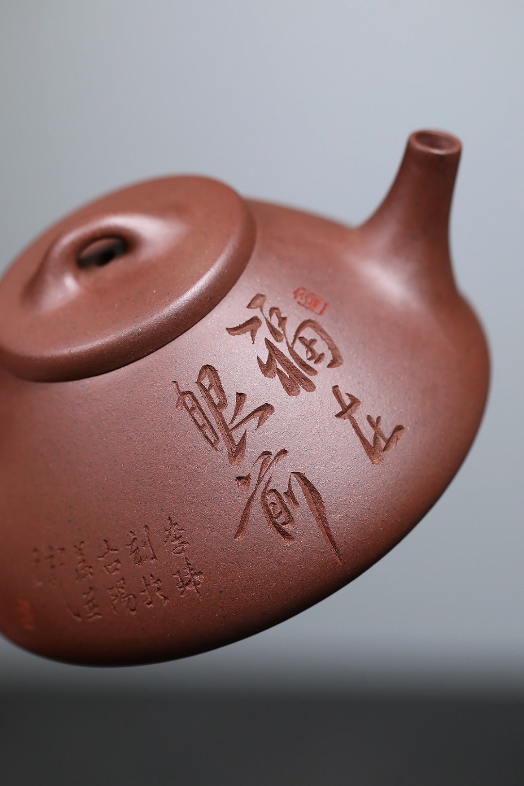 《子冶石瓢》 国家级工艺美术师 鲍玉华 装饰：李玮（江苏省陶瓷艺术大师，正高）原矿家藏底槽清，180cc，菱形14孔出水