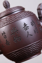 《竹编宫灯》 国家级工艺美术师 鲍玉华 装饰：李玮（江苏省陶瓷艺术大师，正高）原矿家藏深井紫泥，300cc，菱形14孔出水