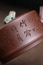 《知足套组》 徐孝奎 1935年生人，92岁紫砂元老，从业77年！ 原矿家藏老紫泥，200cc，口杯80cc，菱形9孔出水