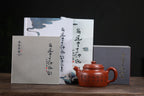 《大蕴德钟》 【作者简介】高建中 研究员级高级工艺美术师 正高级工艺美术师 正高级乡村振兴技艺师 【作品简介】原矿玉脂砂，750cc，并列101孔出水