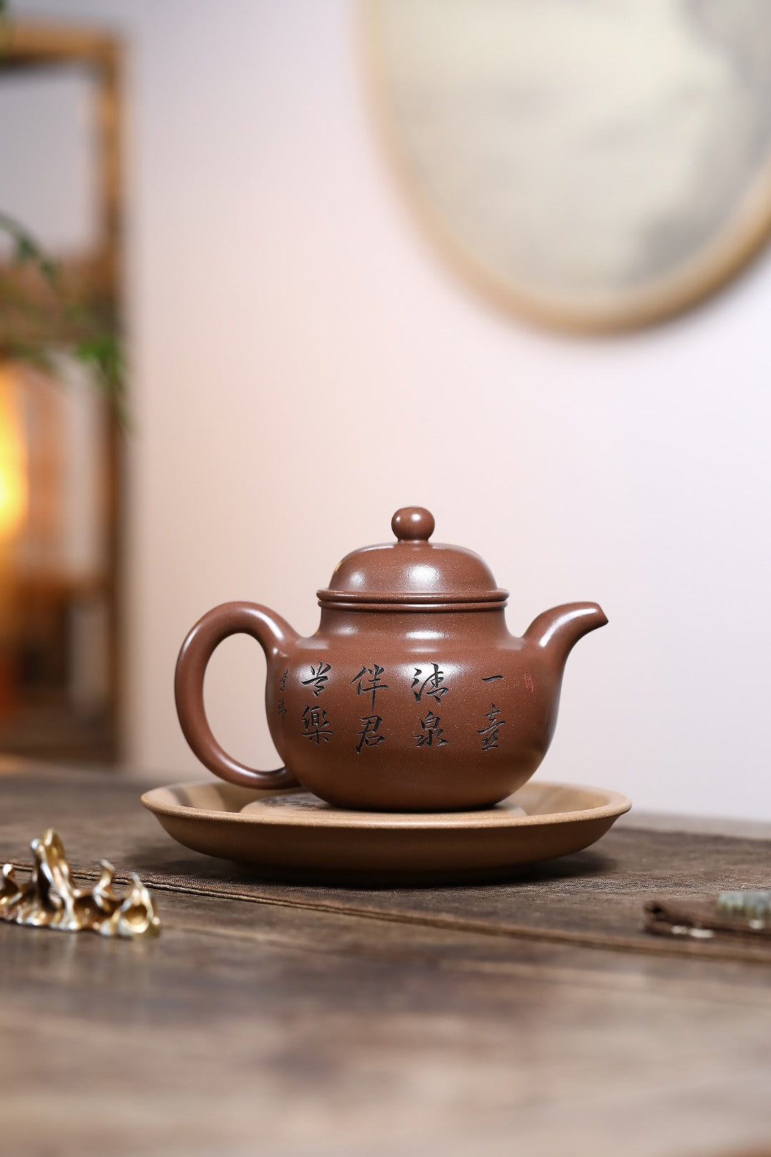 《寿珍掇球》 徐孝奎 1935年生人，92岁紫砂元老，从业77年！ 原矿景舟老紫泥，350cc，菱形14孔出水