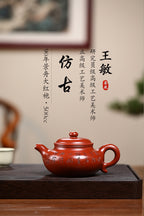 《仿古》 王敏（正高级工艺美术师）装饰：李玮（江苏省陶瓷艺术大师，正高）90年景舟大红袍，500cc，菱形14孔出水