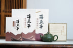 《悟禅》 国家级高级工艺美术师 蒋亚平 原矿民国绿泥，350cc，菱形14孔出水