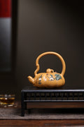 《南瓜提梁》 国家级工艺美术师 鲍玉华 原矿鲍氏百年冷金黄，230cc，菱形9孔出水