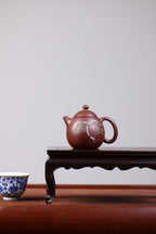 《龙蛋》 国家级工艺美术师 鲍玉华 装饰：李玮（江苏省陶瓷艺术大师，正高）原矿家藏紫泥，150cc，内推球孔出水