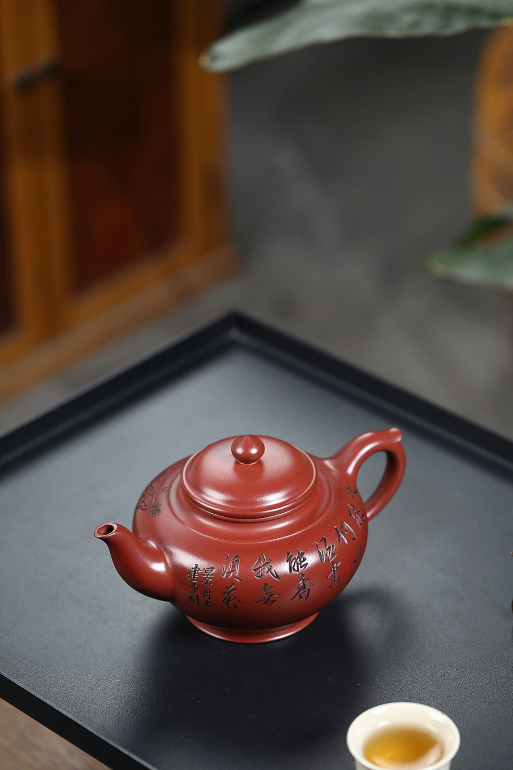 《笑樱》 王敏（正高级工艺美术师）装饰：李玮（江苏省陶瓷艺术大师，正高）94年三号坡龙血砂，580cc，菱形14孔出水