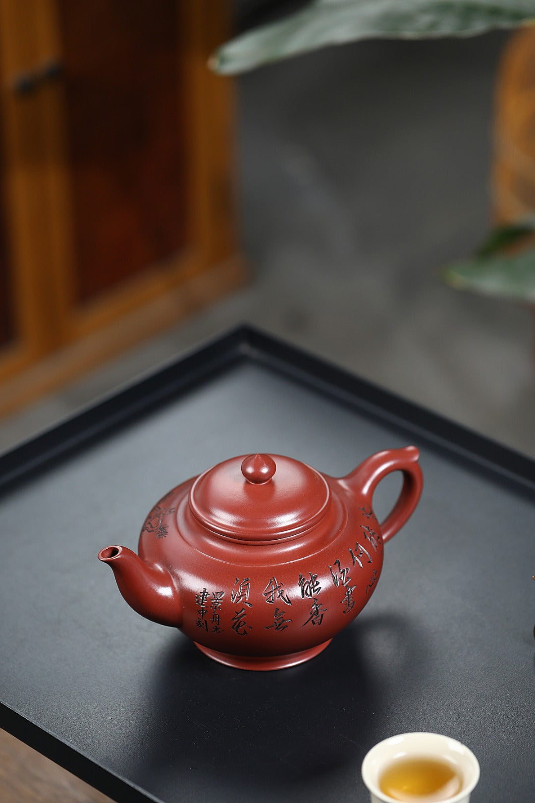 《笑樱》 王敏（正高级工艺美术师）装饰：李玮（江苏省陶瓷艺术大师，正高）94年三号坡龙血砂，580cc，菱形14孔出水