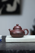 《容天》 国家级工艺美术师 鲍玉华 装饰：李玮（江苏省陶瓷艺术大师，正高）原矿老紫泥，230cc，菱形9孔出水