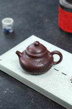 《容天》 国家级工艺美术师 鲍玉华 装饰：李玮（江苏省陶瓷艺术大师，正高）原矿老紫泥，230cc，菱形9孔出水