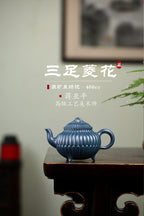 高工佳作《三足菱花》（筋纹口） 国家级高级工艺美术师 蒋亚平 原矿墨绿泥，400cc，菱形9孔出水
