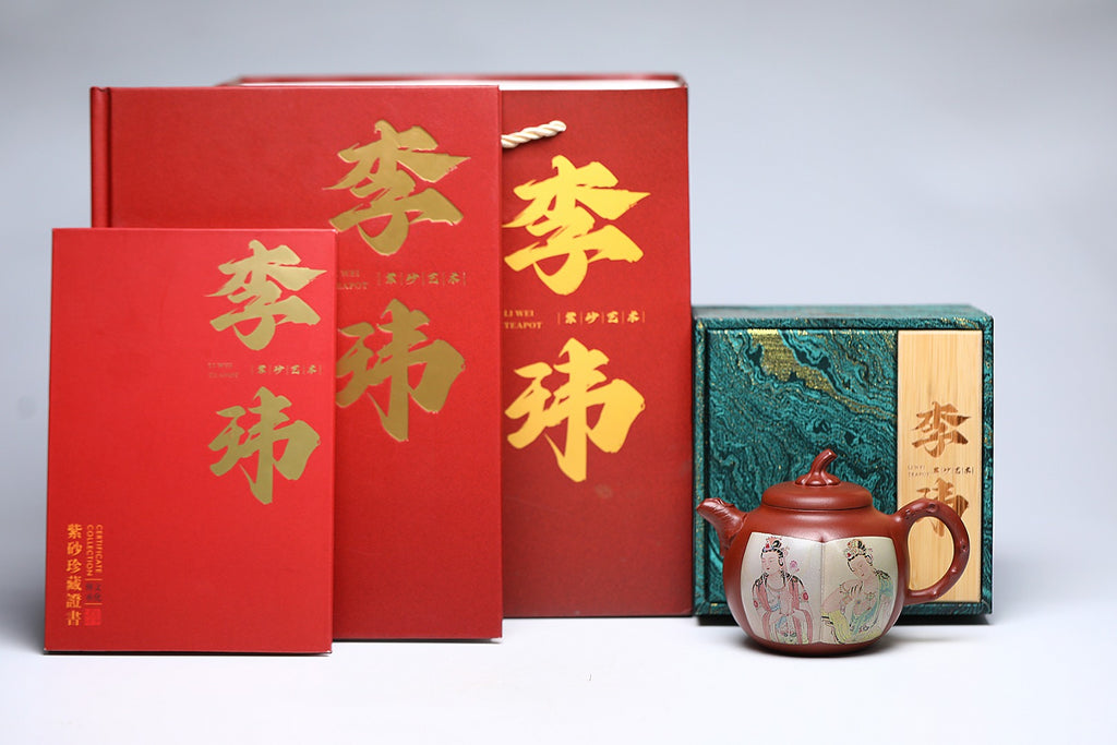 《观音锦瓜》 作者简介：李玮 中国陶瓷设计艺术大师 江苏省陶瓷艺术大师 江苏省陶瓷艺术名人 正高级工艺美术师 作品简介：原矿82年四号井头槽底槽清，370cc，菱形9孔出水