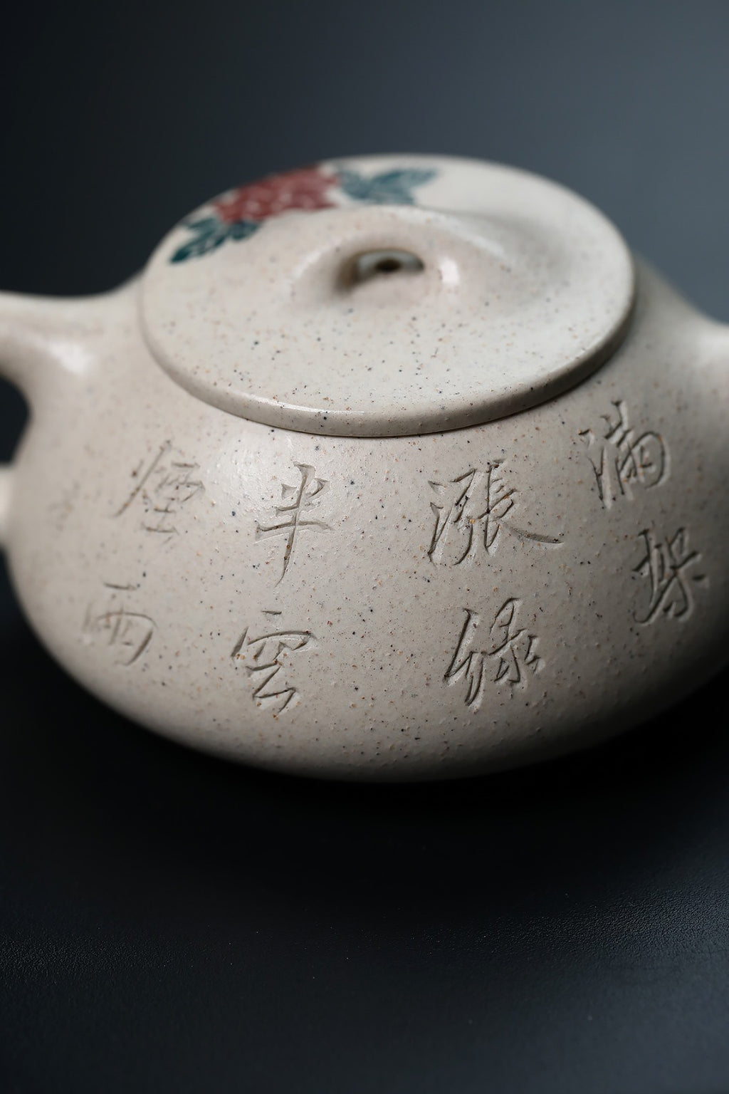 《景舟石瓢》 国家级工艺美术师 鲍玉华 装饰：李玮（江苏省陶瓷艺术大师，正高）原矿家藏梨玉段，230cc，菱形9孔出水