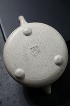 《景舟石瓢》 国家级工艺美术师 鲍玉华 装饰：李玮（江苏省陶瓷艺术大师，正高）原矿家藏梨玉段，230cc，菱形9孔出水
