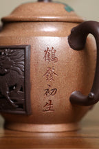 《松寿无疆》 徐孝奎 1935年生人，92岁紫砂元老，从业77年！！ 原矿早期桃花泥，360cc，并列10孔出水