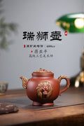 高工佳作！！ 《瑞狮壶》（壶钮轴承可转动） 国家级高级工艺美术师 蒋亚平 原矿底槽清，600cc，并列13孔出水