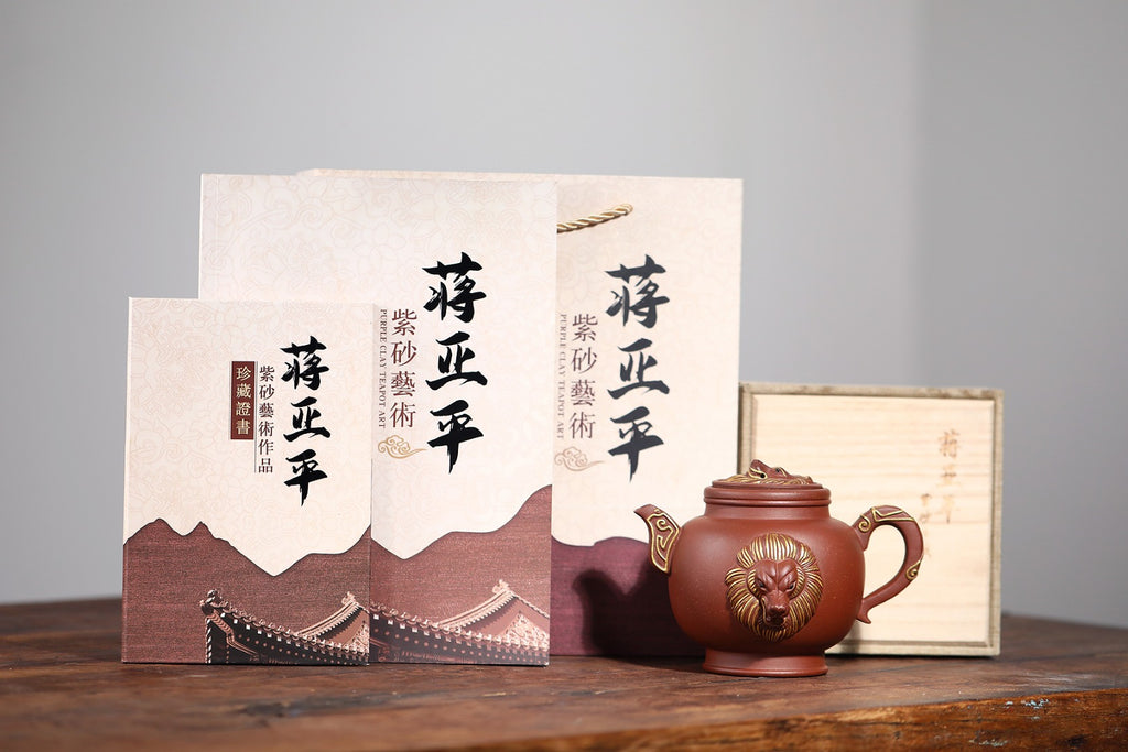 高工佳作！！ 《瑞狮壶》（壶钮轴承可转动） 国家级高级工艺美术师 蒋亚平 原矿底槽清，600cc，并列13孔出水
