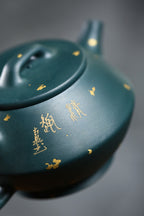 高工佳作！！ 《合欢》 国家级高级工艺美术师 蒋亚平 原矿家藏墨绿泥，300cc