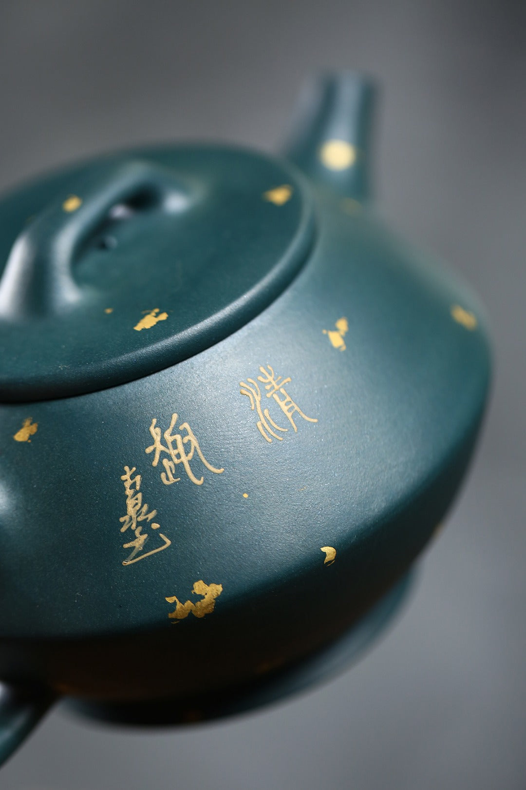 高工佳作！！ 《合欢》 国家级高级工艺美术师 蒋亚平 原矿家藏墨绿泥，300cc