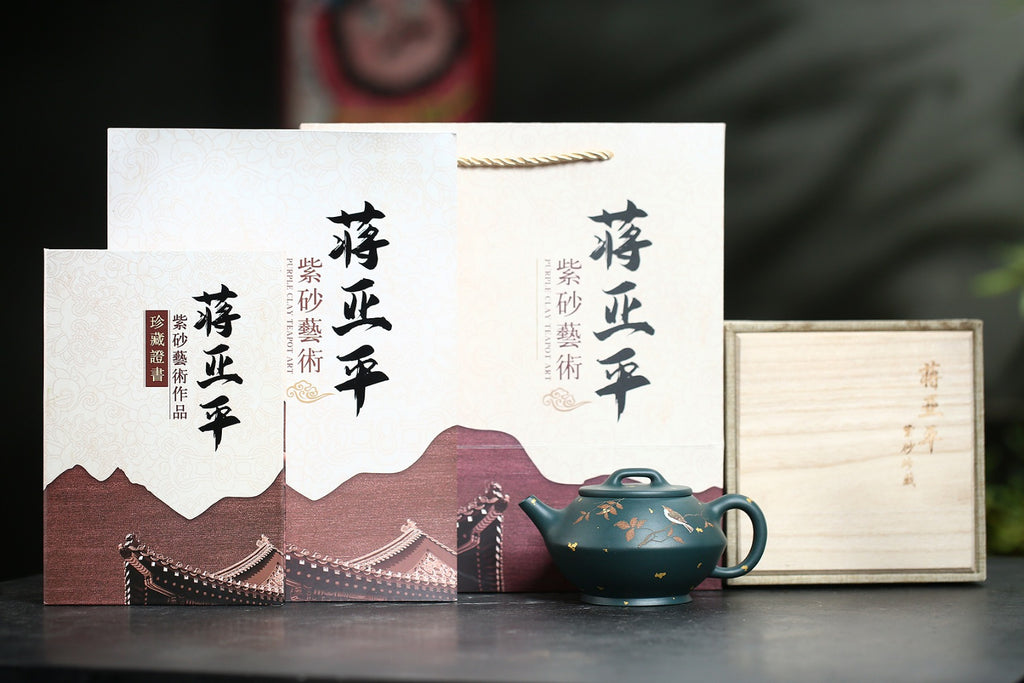 高工佳作！！ 《合欢》 国家级高级工艺美术师 蒋亚平 原矿家藏墨绿泥，300cc