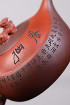 《紫气东来》 国家级工艺美术师 鲍玉华 装饰：李玮（江苏省陶瓷艺术大师，正高）原矿家藏老紫泥，330cc，菱形9孔出水