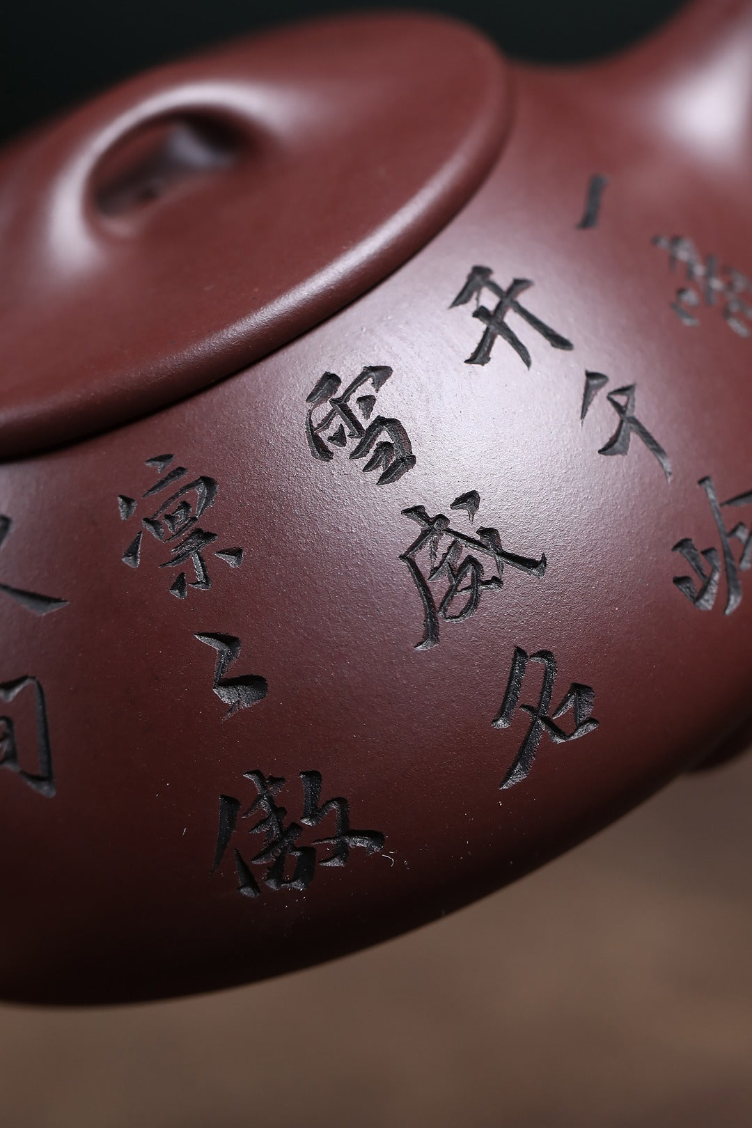 《虎啸石瓢》 徐孝奎 1935年生人，92岁紫砂元老，从业77年！！ 原矿四号井紫茄泥，310cc，菱形14孔出水