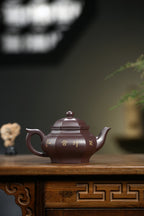 《六方宫灯》 作者简介：高建中 研究员级高级工艺美术师 正高级工艺美术师 正高级乡村振兴技艺师 作品简介：原矿老紫泥，320cc，菱形19孔出水