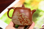 小井栏·全手工 /大拍陶手雷罡作品（师承范伟群） /容量150cc/家藏朱泥 壶身线条体现出平和清净，无为之韵