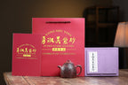 省大师勇淑英作品收藏【秦权壶】内有乾坤 泥料：极品龙血砂 容量：200cc  作者：勇淑英 江苏省陶瓷艺术大师  工艺：手工制作，收藏价值高👍