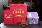 省大师勇淑英作品收藏【八方竹鼓】 泥料：极品朱泥 容量：250cc  作者：勇淑英 江苏省陶瓷艺术大师  工艺：手工制作，收藏价值高👍
