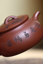 省大师勇淑英作品收藏【桥韵】 泥料：极品文革泥 容量：200cc  作者：勇淑英 江苏省陶瓷艺术大师  工艺：手工制作，收藏价值高👍