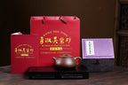 省大师勇淑英作品收藏【石瓢】 泥料：极品文革泥 容量：350cc  作者：勇淑英 江苏省陶瓷艺术大师  工艺：手工制作，收藏价值高👍