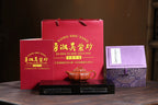 省大师勇淑英作品收藏【称心如意】 泥料：极品朱泥 容量：140cc  作者：勇淑英 江苏省陶瓷艺术大师  工艺：手工制作，收藏价值高👍