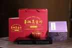 省大师勇淑英作品收藏【四方如意】 泥料：极品朱泥 容量：190cc  作者：勇淑英 江苏省陶瓷艺术大师  工艺：手工制作，收藏价值高👍