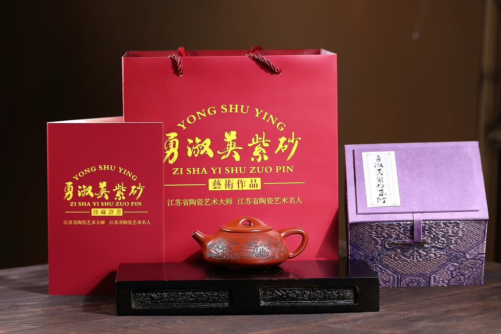 省大师勇淑英作品收藏【石瓢】 泥料：极品朱泥 容量：220cc  作者：勇淑英 江苏省陶瓷艺术大师  工艺：手工制作，收藏价值高👍