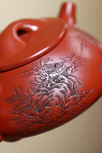 省大师勇淑英作品收藏【石瓢】 泥料：极品朱泥 容量：220cc  作者：勇淑英 江苏省陶瓷艺术大师  工艺：手工制作，收藏价值高👍