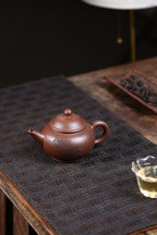省大师勇淑英作品收藏【水平】 泥料：极品文革泥 容量：180cc  作者：勇淑英 江苏省陶瓷艺术大师  工艺：手工制作，收藏价值高👍