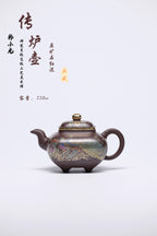 双省名人经典之作【传炉】 泥料：原矿石红 容量：220cc 作者：韩小虎 研究员级高级工艺美术师
